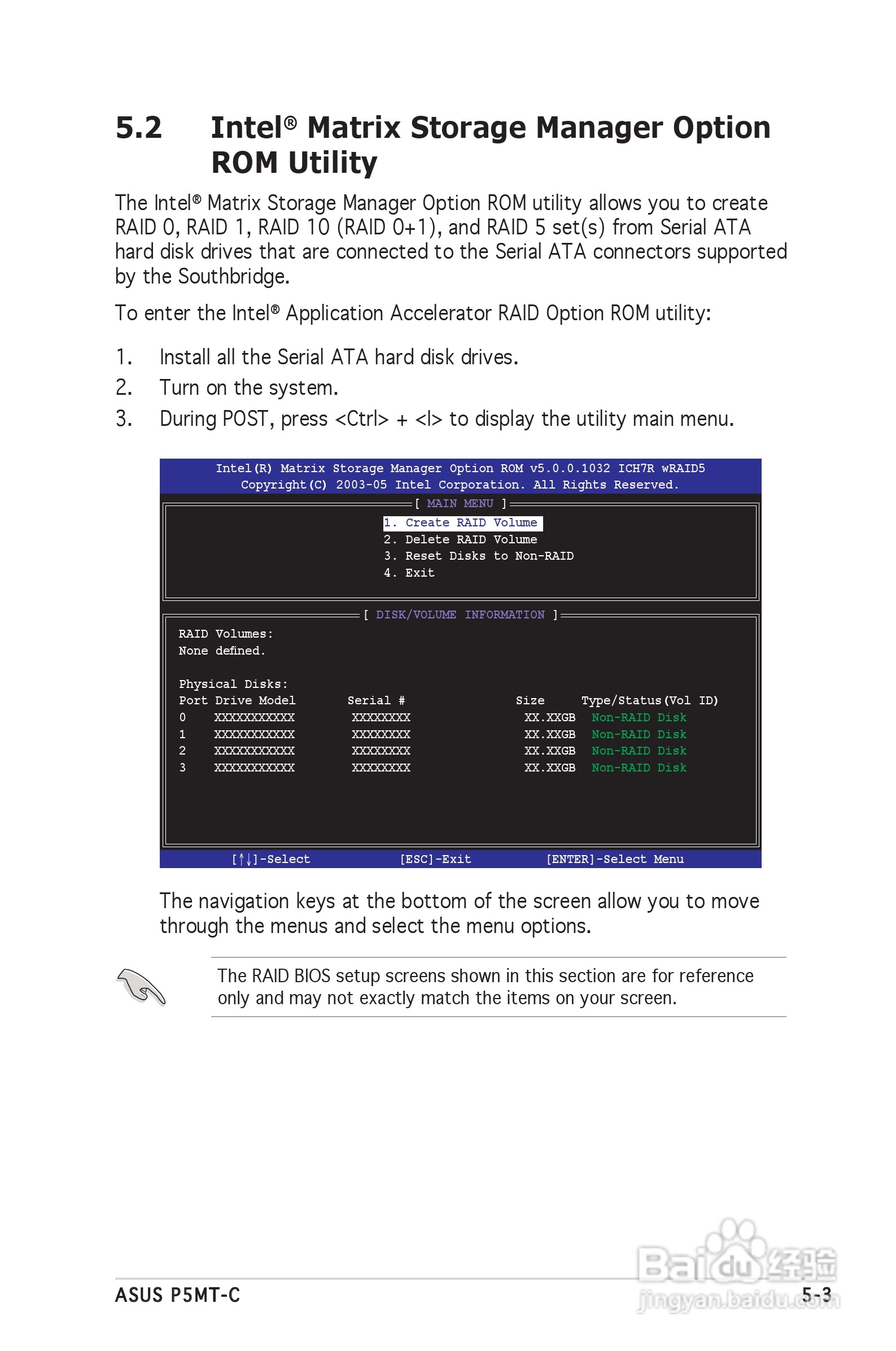 华硕P5MT-M型主板说明书:[10]