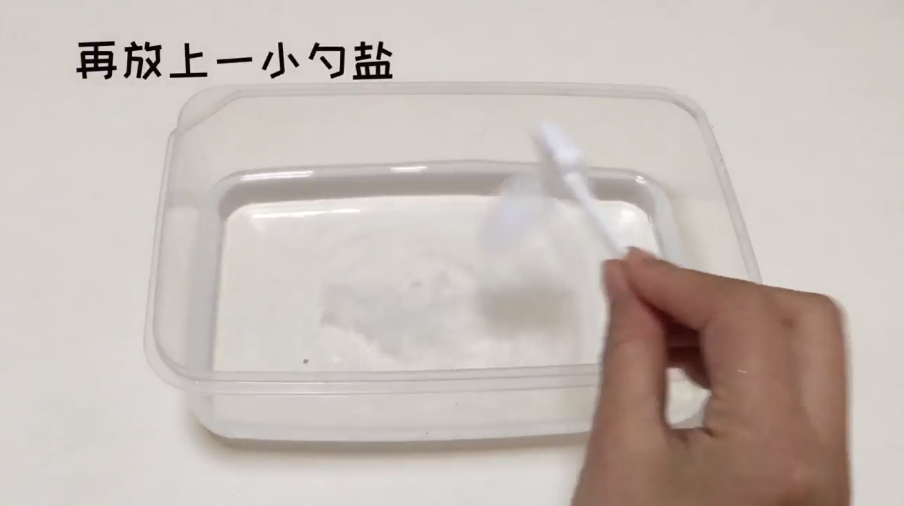 如何让一杯开水快速冷却?