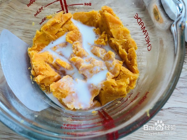 红薯燕麦球的做法
