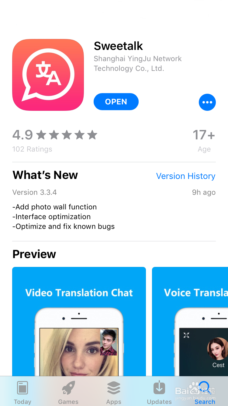 如何使用Sweetalk App认识更多的外国朋友？
