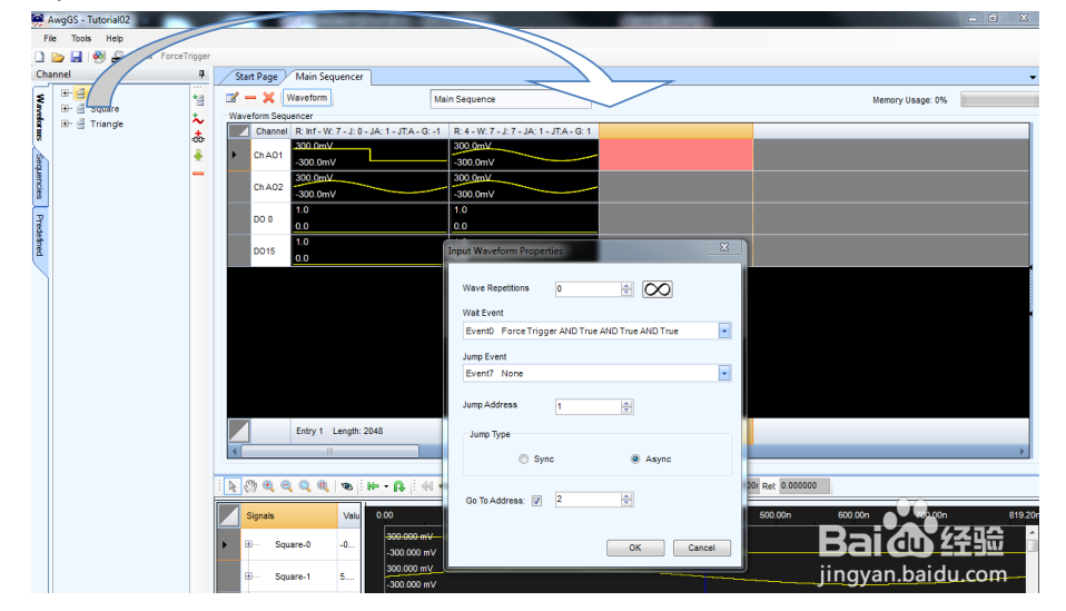 Active2500任意波形发生器创建一个系列波形步骤