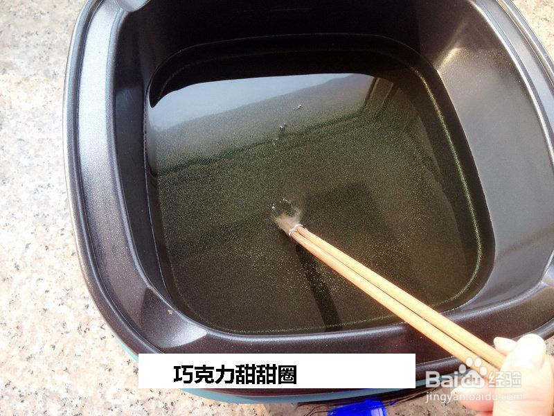 巧克力甜甜圈的做法