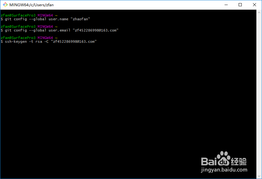 在VMware虚拟机里搭建局域网gerrit代码服务器