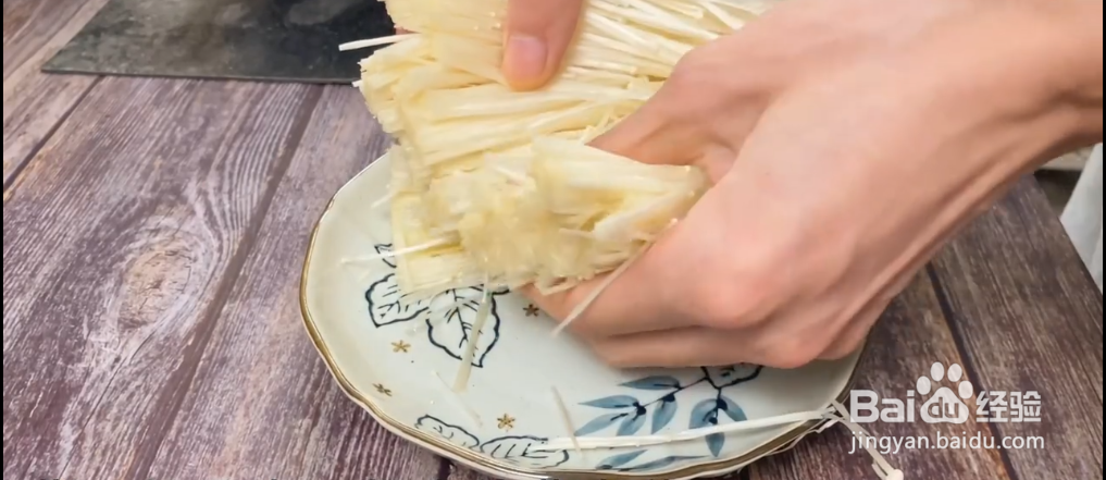 家庭版凉拌金针菇的做法