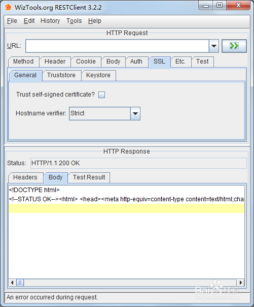 测试工具restclient.jar的使用