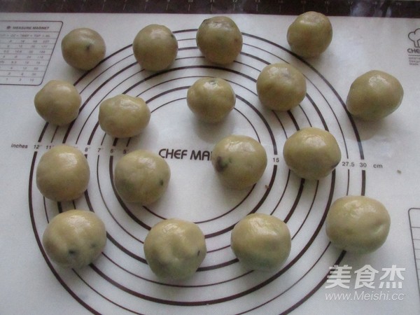 五仁月饼的做法