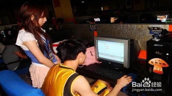 大学生恋爱之不能篇