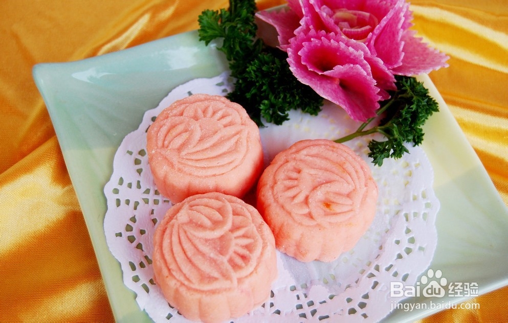 冰皮月饼如何保存