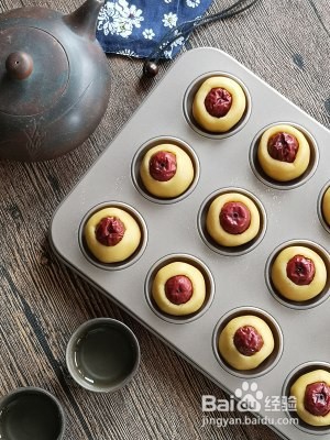 迷你可爱枣窝窝