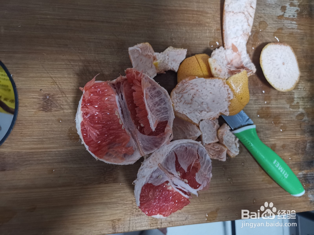 自制盐滋味柚子水