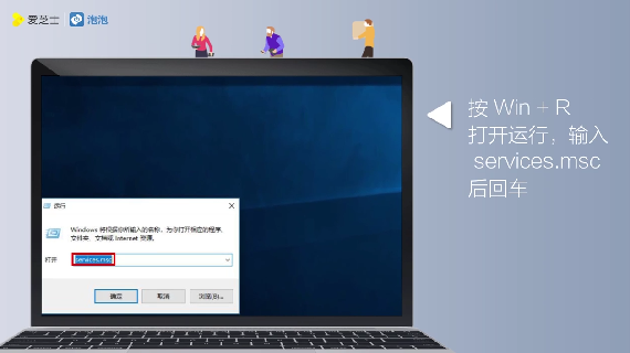 电脑没声音怎么办