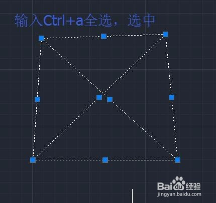 cad线条选中的3种方法（零基础）