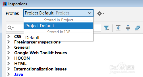 如何去掉Intellij IDEA过多的警告 设置警告级别