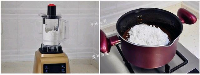 自制好吃的阿胶糕