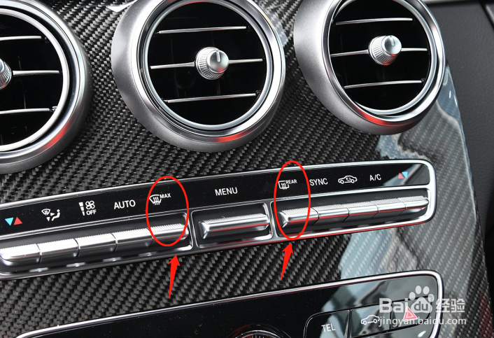 如何调节奔驰C级AMG汽车空调