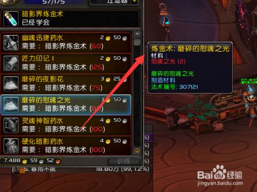 939c2d40b6f39187afbfe27624fce186252fef39.jpg?x-bce-process=image%2Fresize%2Cm_lfit%2Cw_500%2Climit_1%2Fformat%2Cf_jpg%2Fquality%2Cq_80