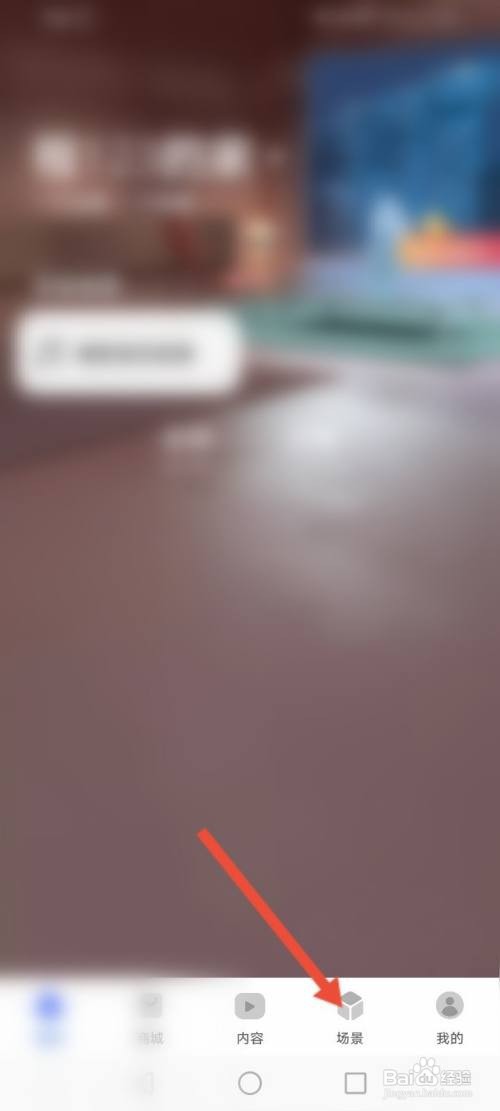 华为音乐助眠在哪里怎么关闭