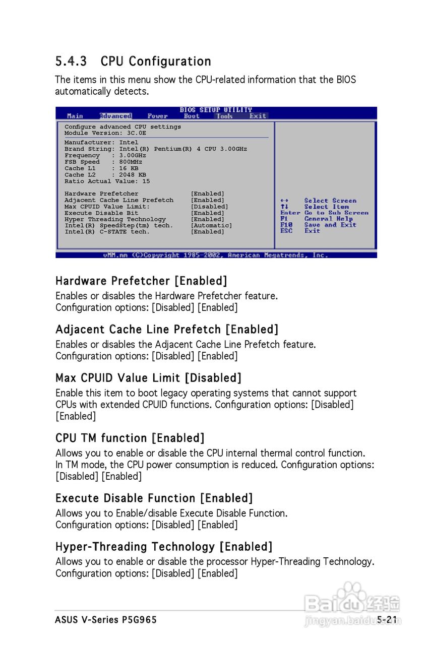 华硕V-Series P5G965主板使用手册:[9]