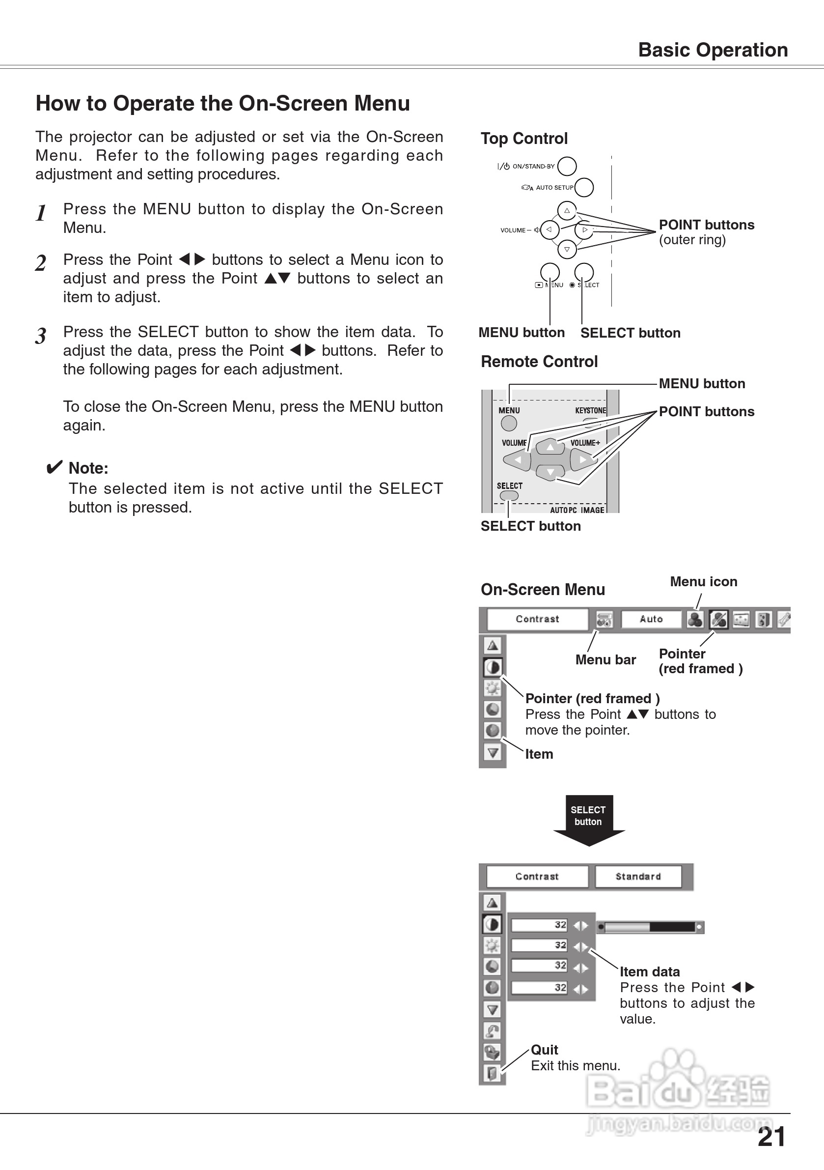 三洋 PLC-XW65K投影机说明书:[3]