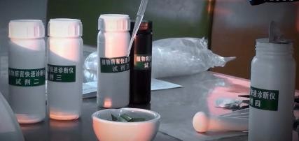 农作物病害检测仪的4个操作步骤