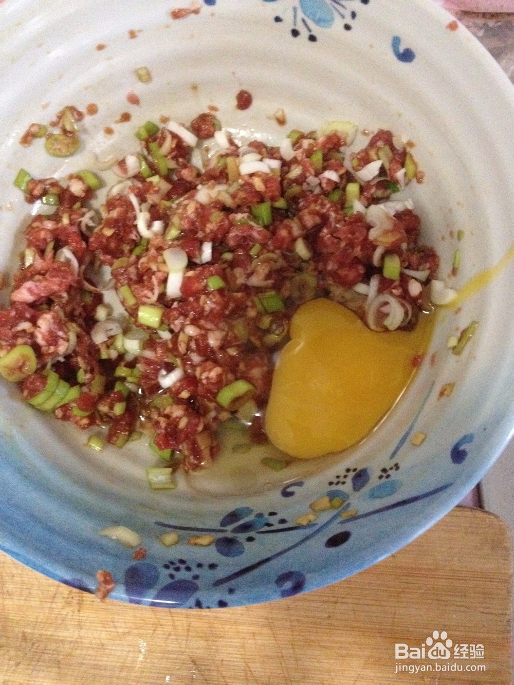 美味的千层肉饼的做法