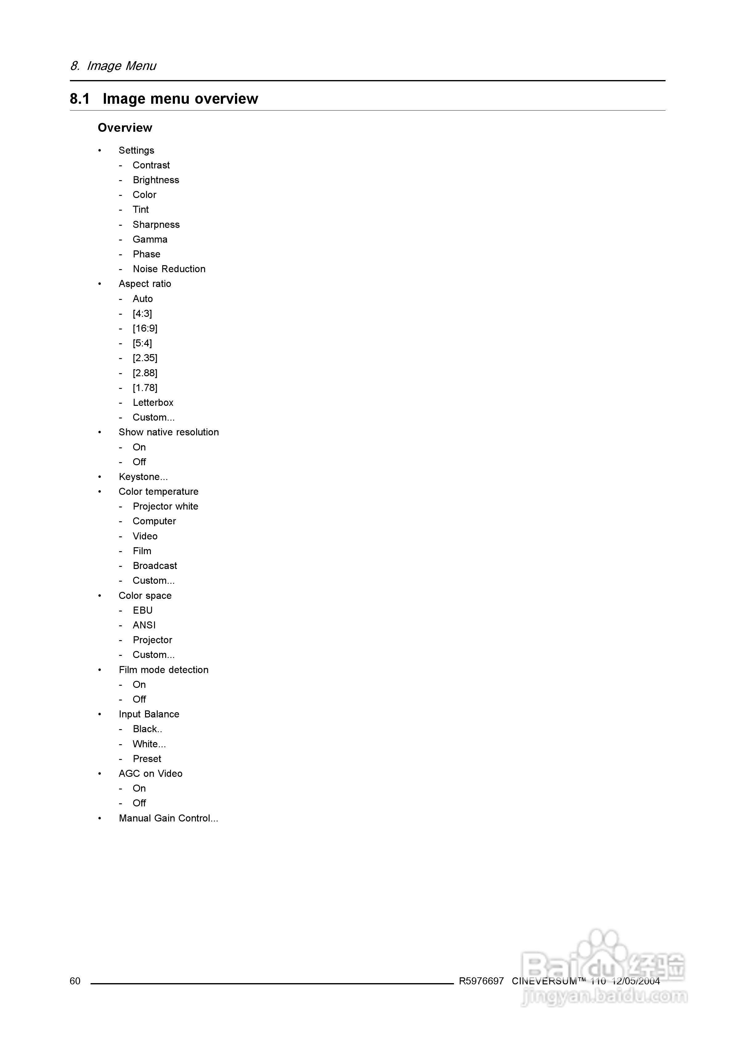 Barco巴可 Cine VERSUM 110投影机说明书:[7]
