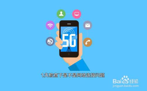 超级看怎么看不了啊