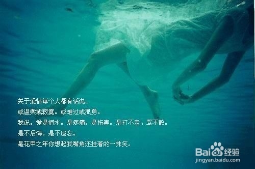 为何该忘的忘不掉
