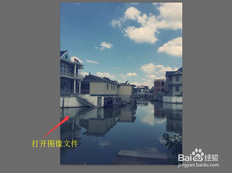 Photoshop 制作蓝天白云效果