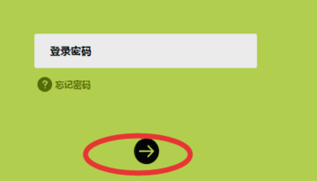 处理路由器如何恢复出厂设置