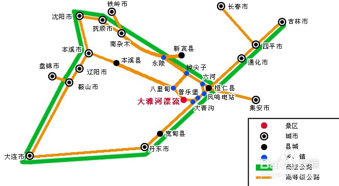 旅游在辽宁 之 大雅河漂流