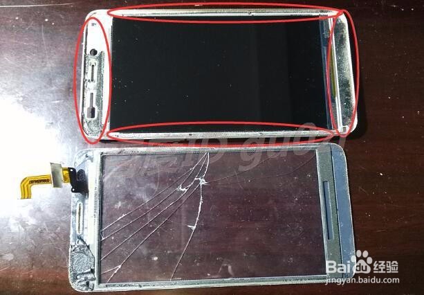 华为手机G620-L75怎么拆机如何更换外屏触摸屏