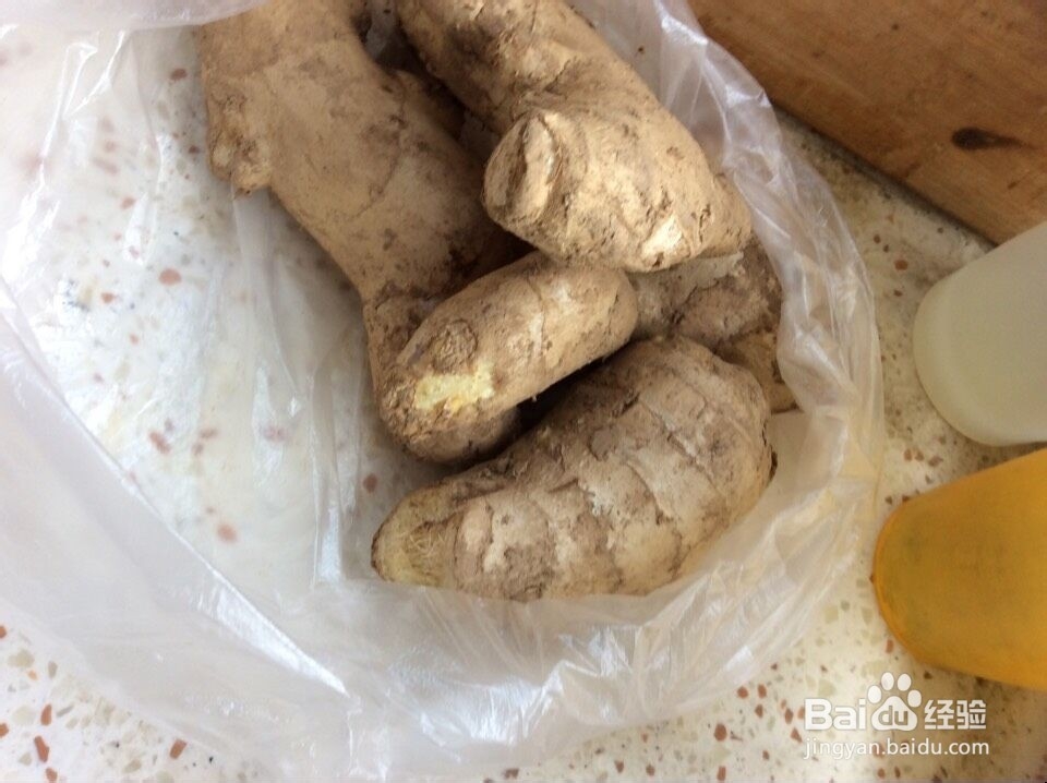 自制营养美味胡辣汤