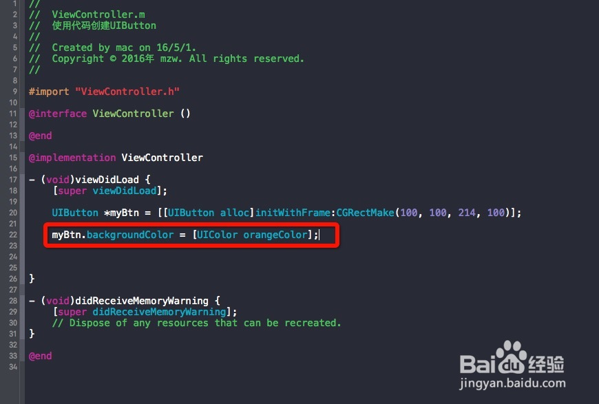 IOS开发中如何使用代码创建圆角UIbutton