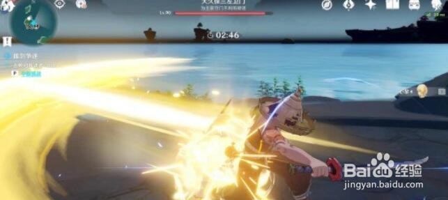 原神堇庭华彩孤剑争逐怎么通关