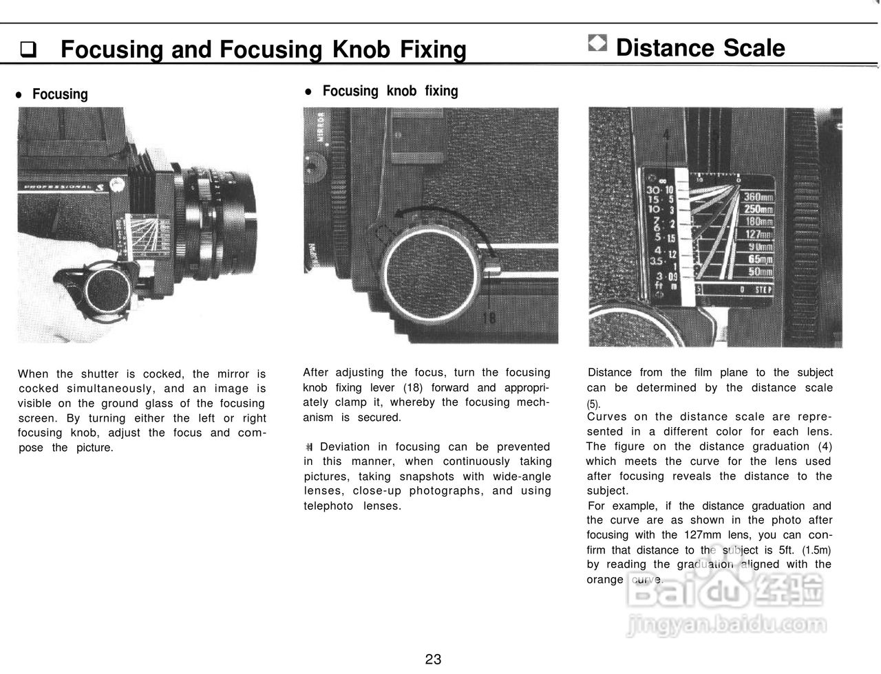 Mamiya RB67 Pro-S数码相机说明书:[3]