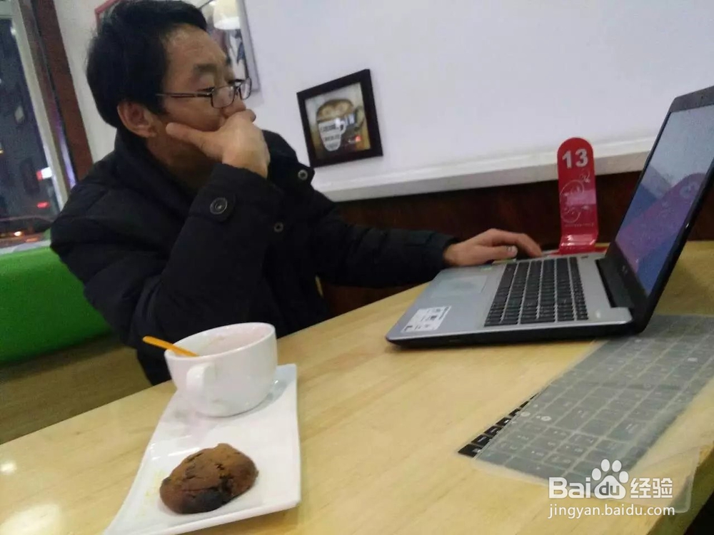 休闲饮吧怎么装修省钱