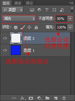 在PS中怎么制作纹理背景
