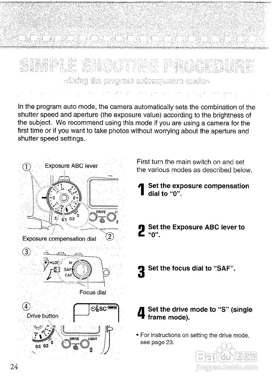 CONTAX N1数码相机说明书:[3]