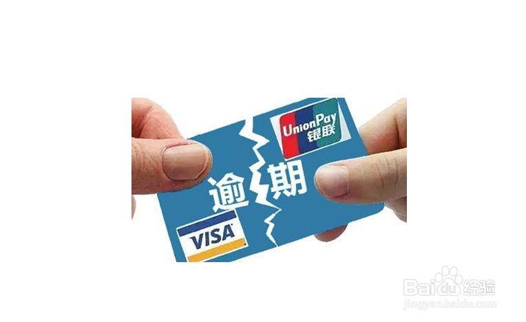 <b>光大信用卡消费利息是怎么产生的</b>