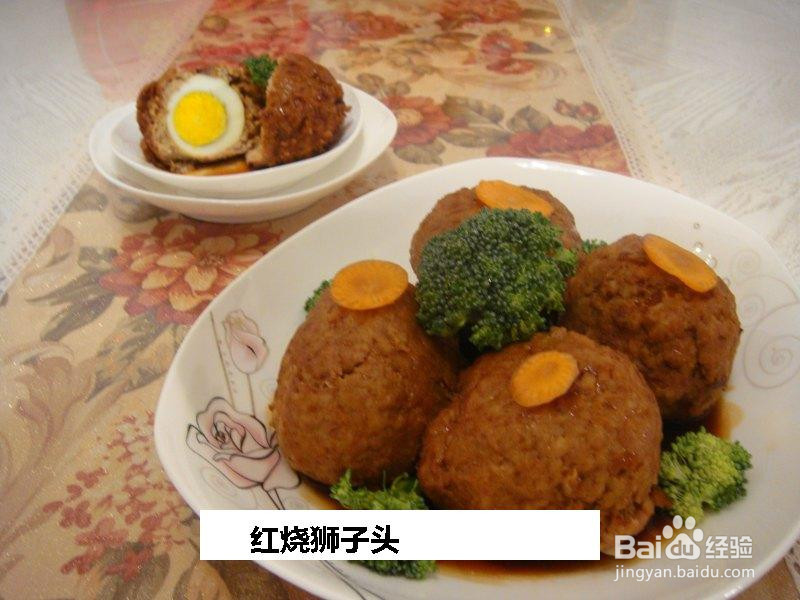 红烧狮子头的做法