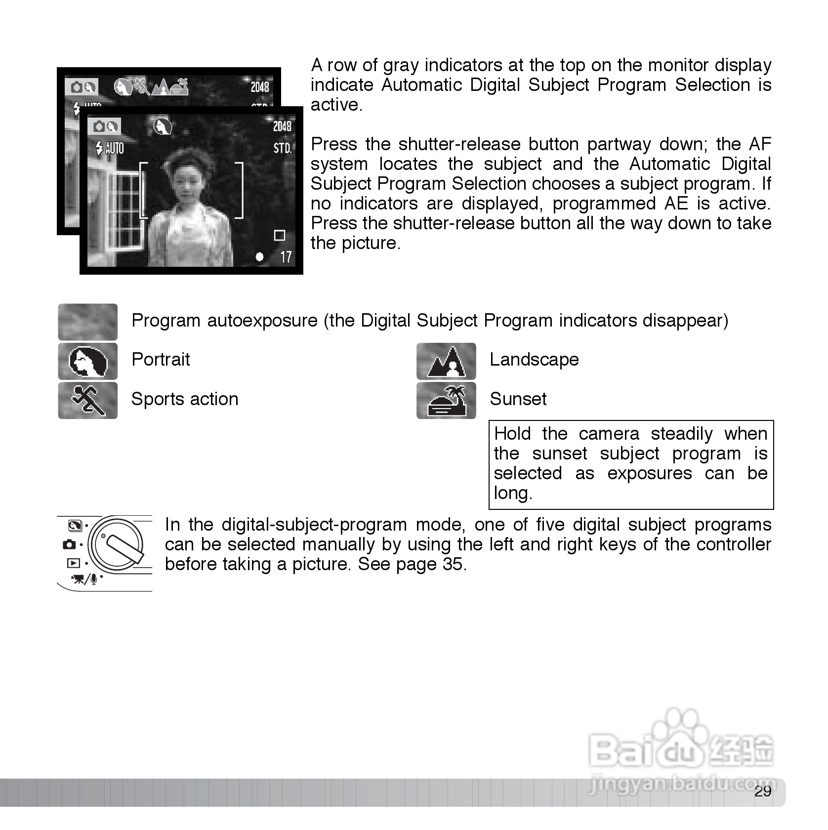 柯尼卡美能达 DiMAGE Xg数码相机说明书:[3]