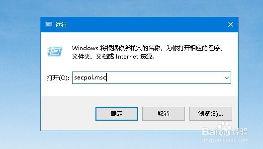 Win10系统中无法发现局域网内其他电脑怎么办