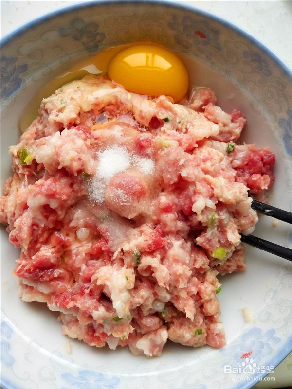 虎皮青椒塞肉的做法