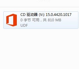 office2013(Microsoft office2013)免费安装