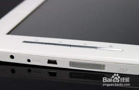 昂达电子书VK30怎么样上网