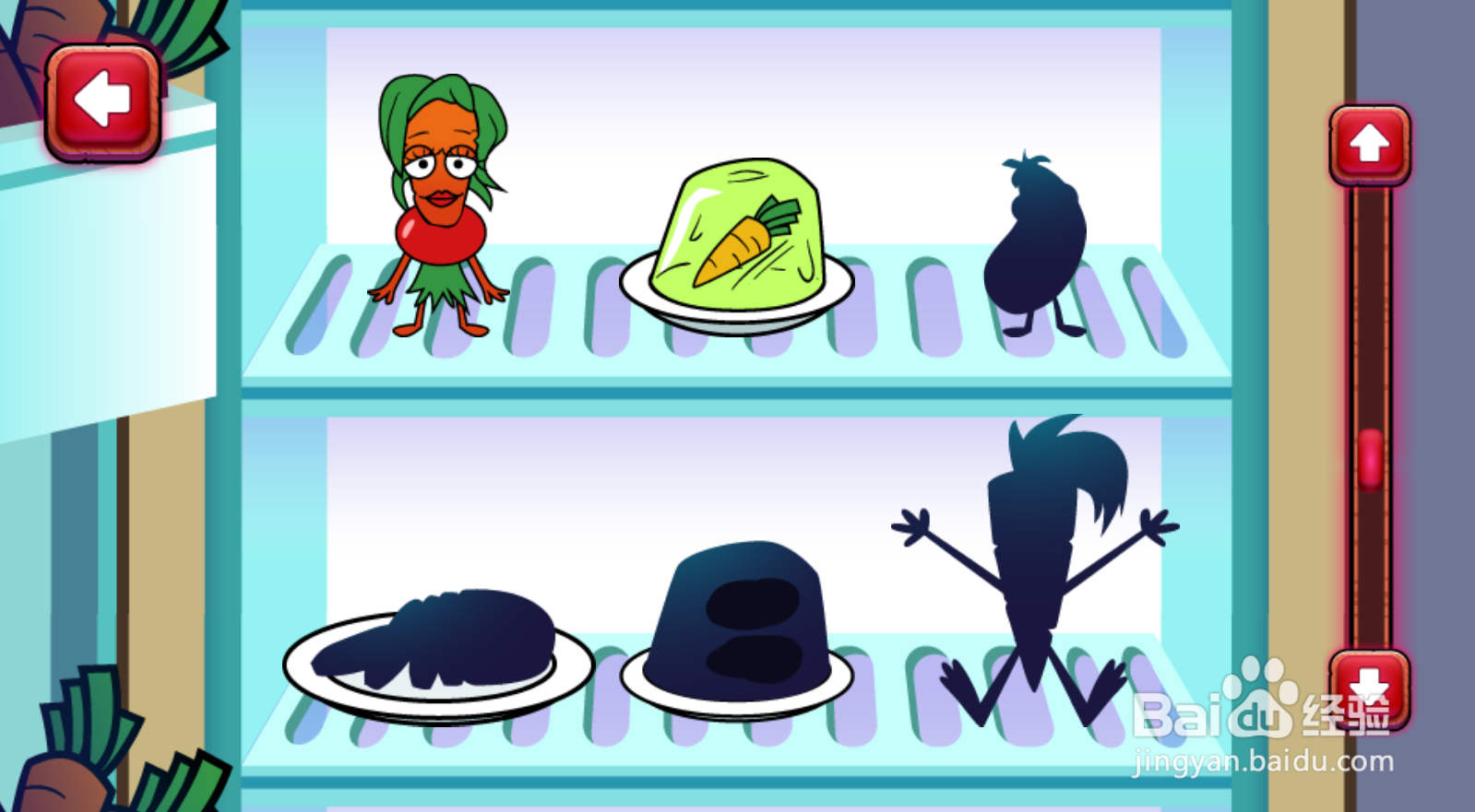 如何制作并冷藏Mrs.Carrot？