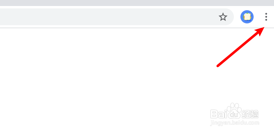 mac chrome怎么设置不启用安全浏览功能