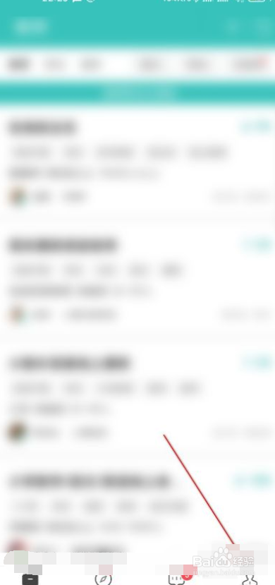BOSS直聘如何设置打招呼语