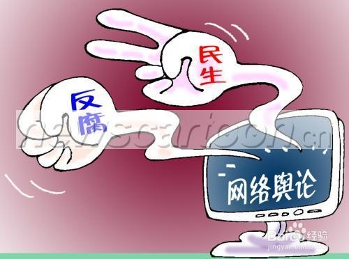 工作的时候电脑运行缓慢怎么办